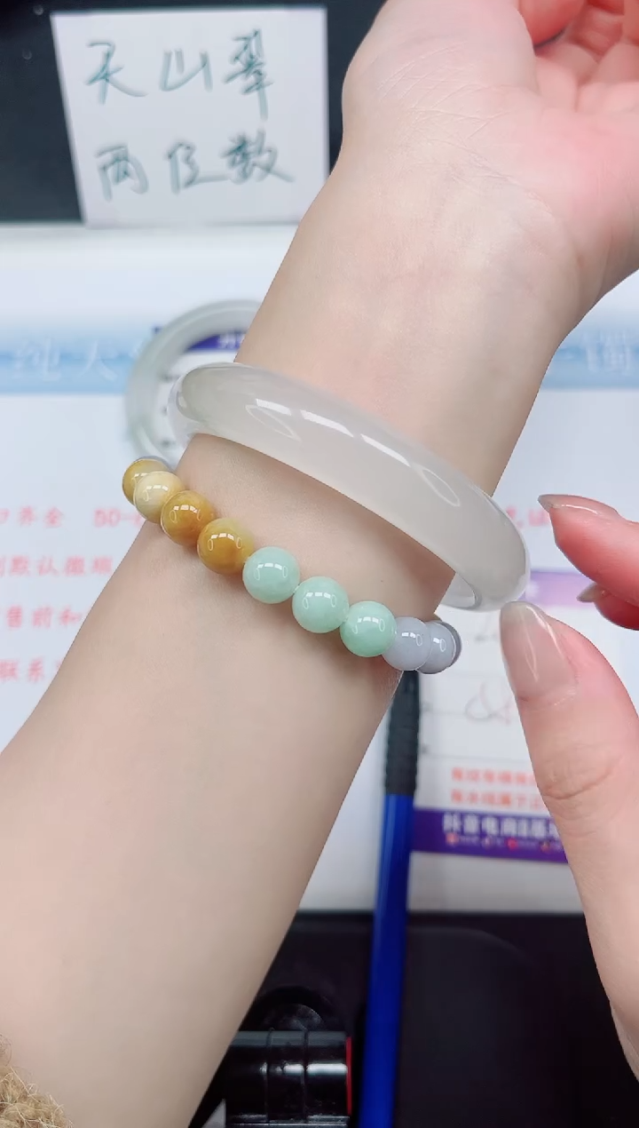 【闪购商品】石英质玉手镯未镶嵌284-58.6