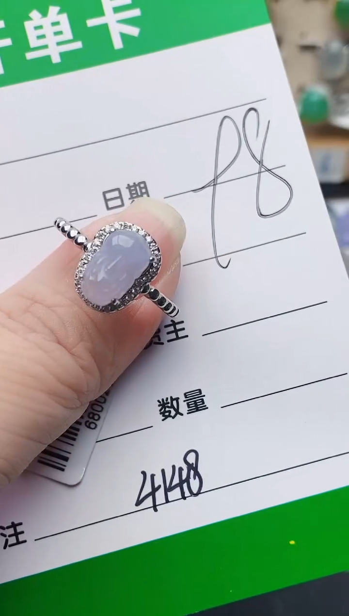 颈饰银S925镶嵌翡翠4148
