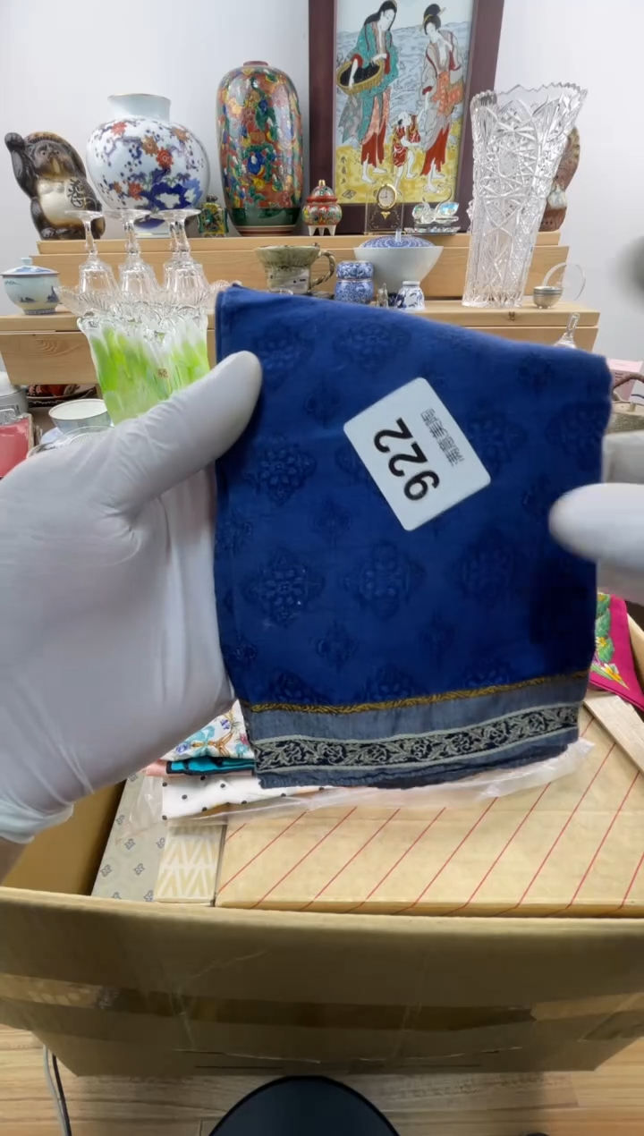 瓷片漫*默认微瑕922