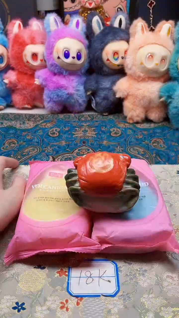 瓷片陶茶666文玩周边多人