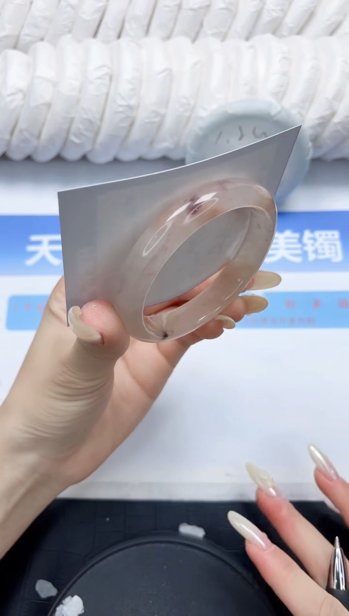 石英质玉手镯未镶嵌97-56.2