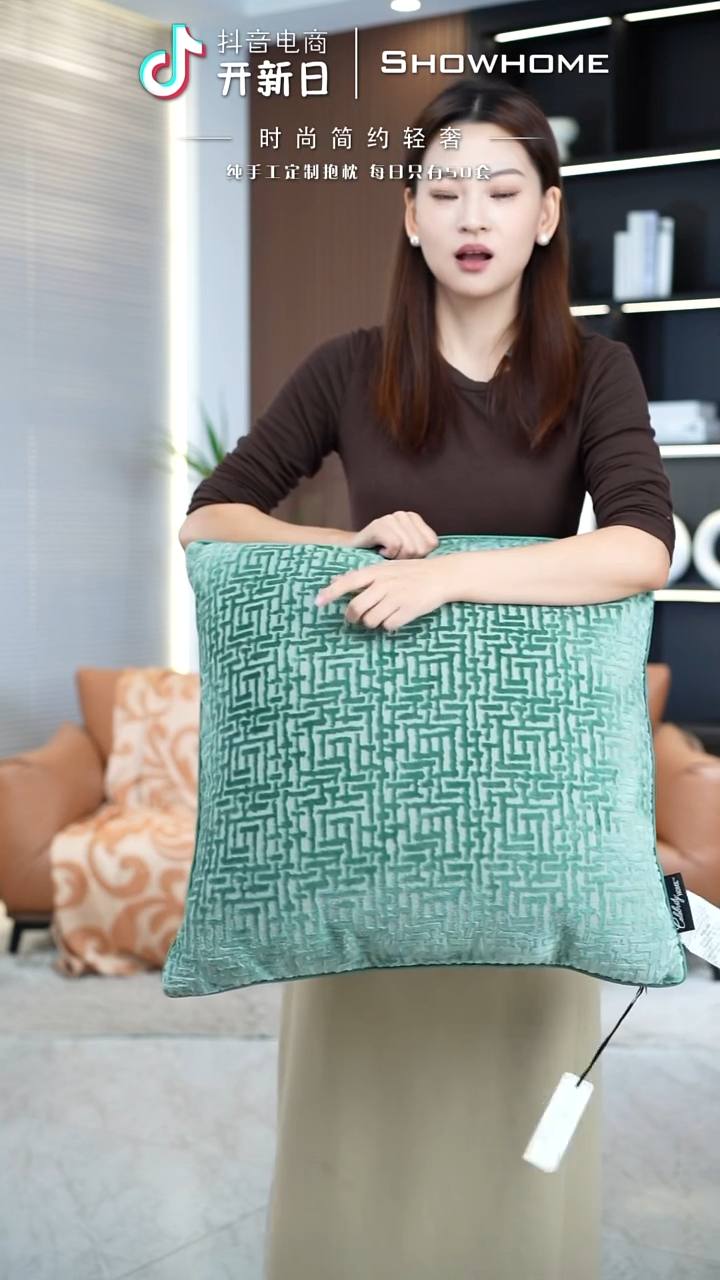 布兰格湖绿色55X55带芯