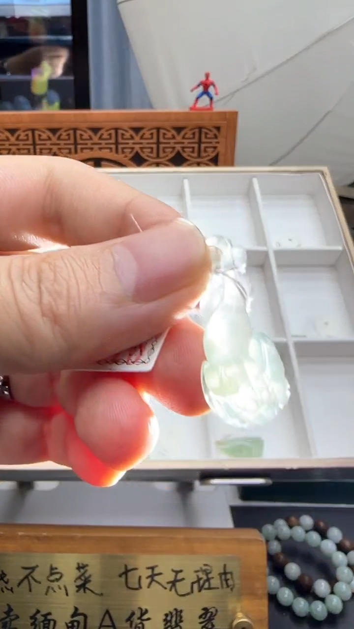 【闪购商品】翡翠挂件未镶嵌A货翡翠多样性孤品