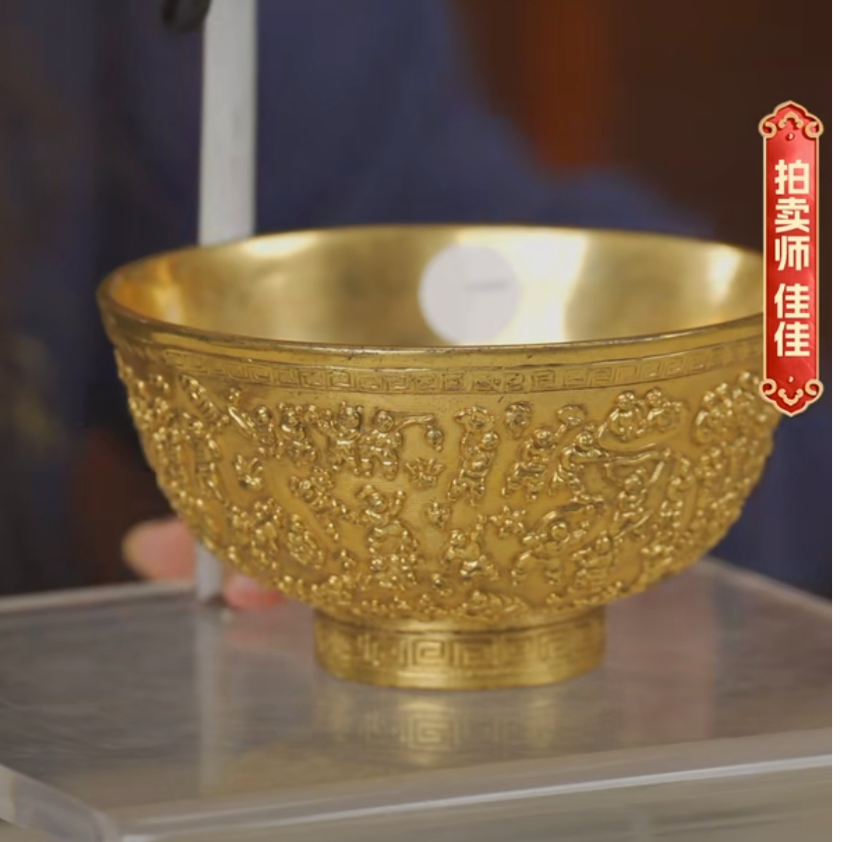 国呈拍卖古董瓷器