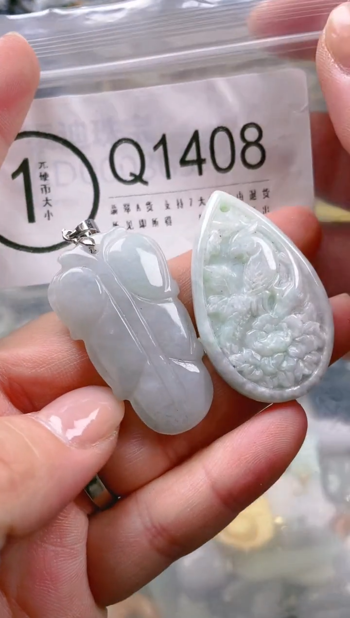 【闪购商品】翡翠颈饰未镶嵌/Q/翡翠A货一图一物