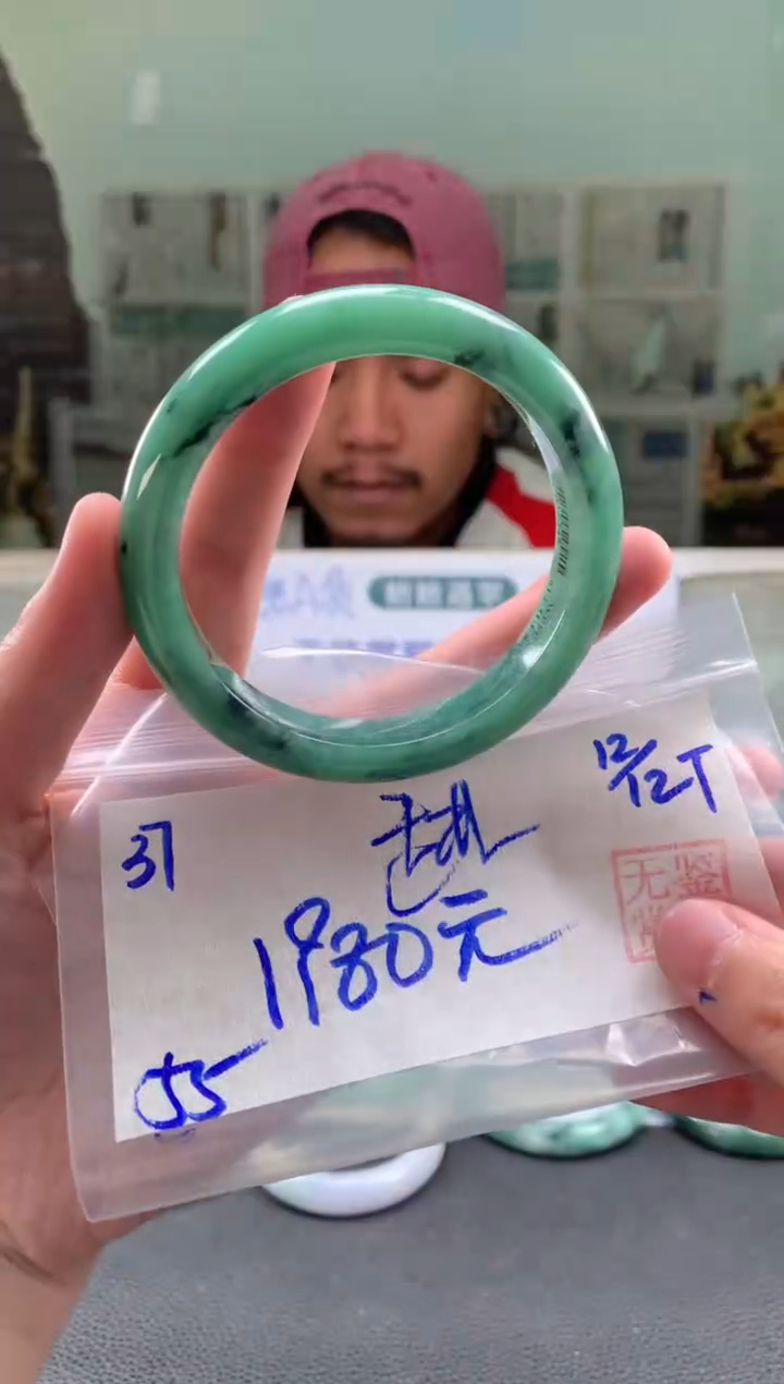 未镶嵌手镯翡翠越**好翡翠手镯 下单联系小耳机#37