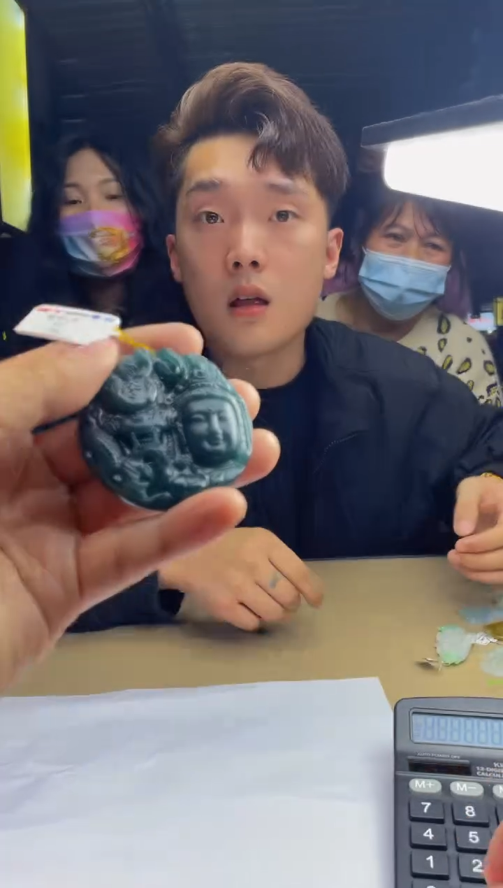 【闪购商品】定制翡翠未镶嵌          2082