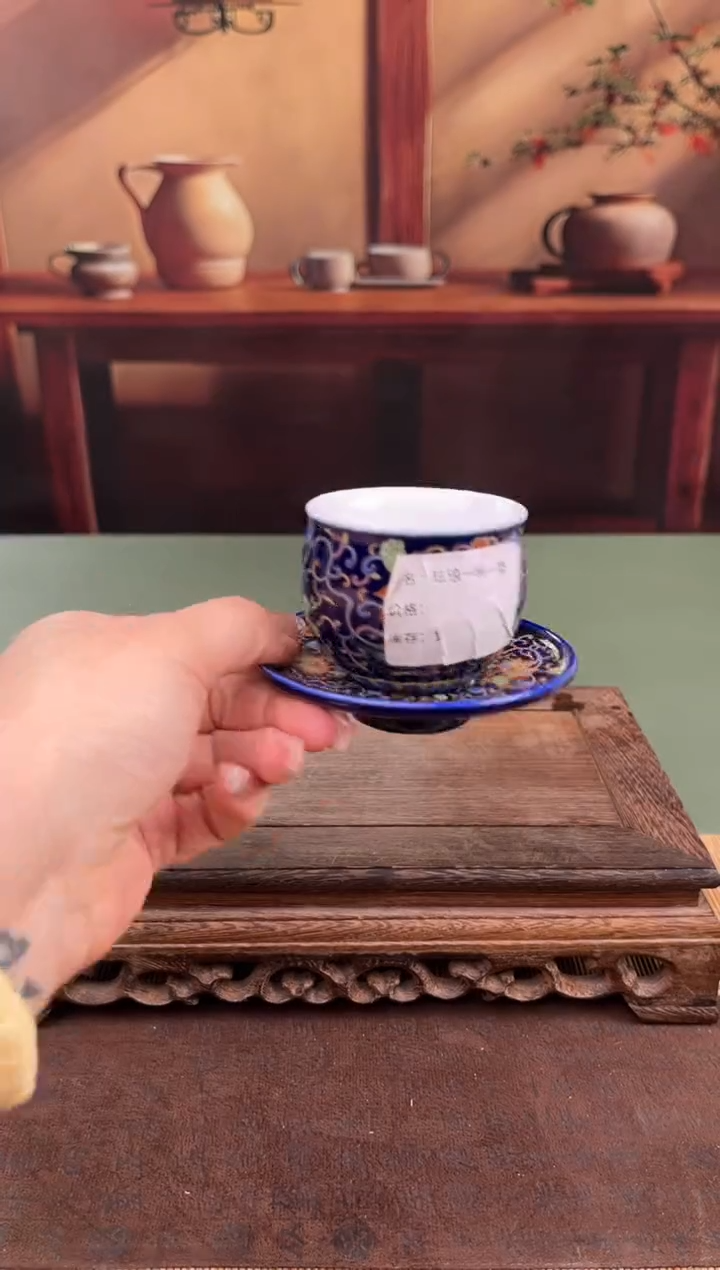 【闪购商品】顾德茶器福利闪购链接