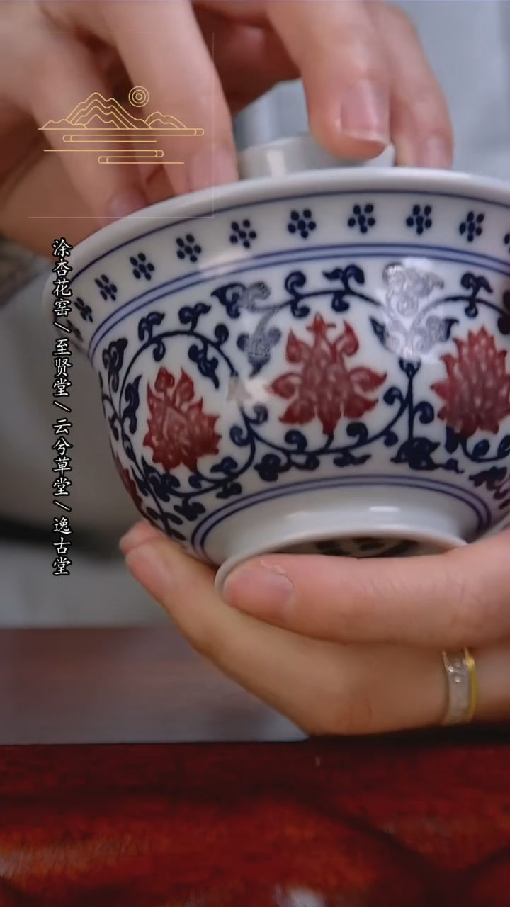 【闪购商品】杯景德镇手工陶瓷茶具