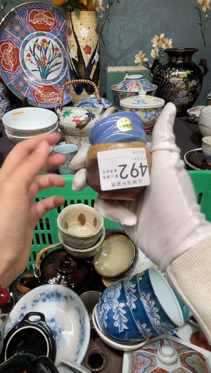 【闪购商品】欢囍瓷器6批 默认微瑕492 2件