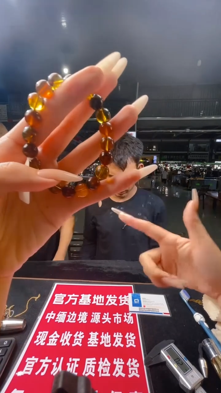 未镶嵌琥珀手串天然保真琥珀手串 多样性发其一