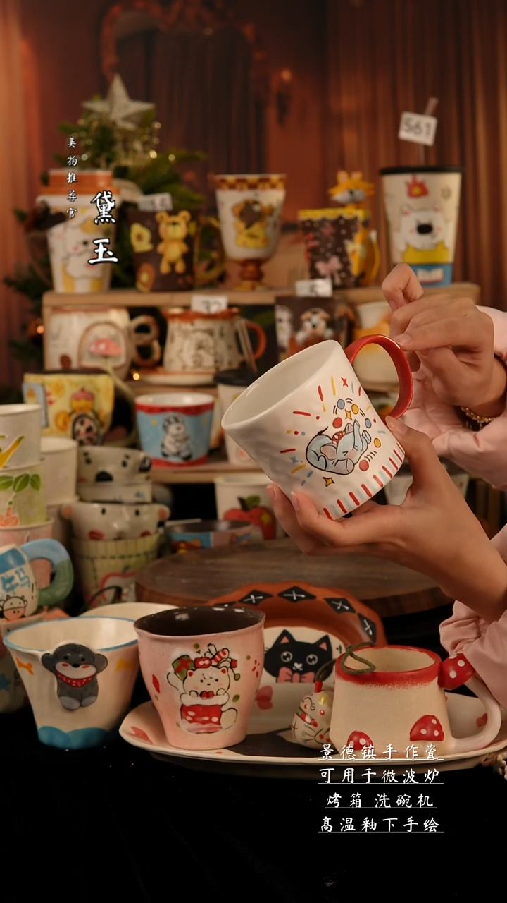 陶瓷景德镇手工手绘陶瓷