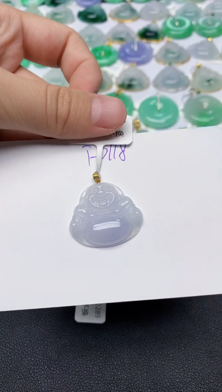 颈饰18K金镶嵌翡翠天然缅甸A货翡翠百元以上9元证书费自理