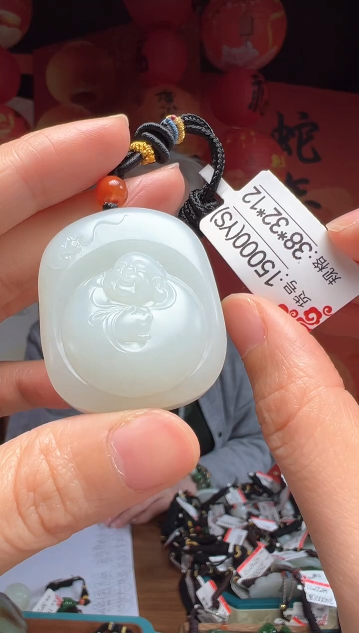 【闪购商品】和田玉吊坠未镶嵌YS