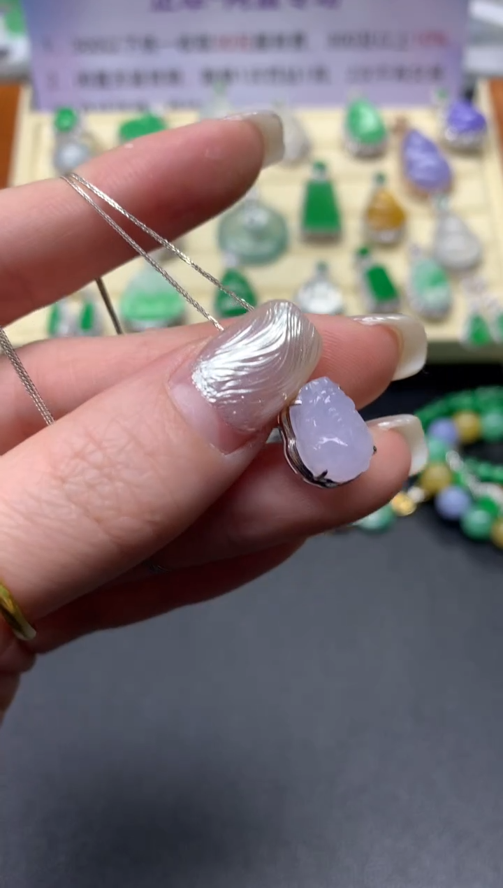 【闪购商品】翡翠套链18K金镶嵌套链|2300+230