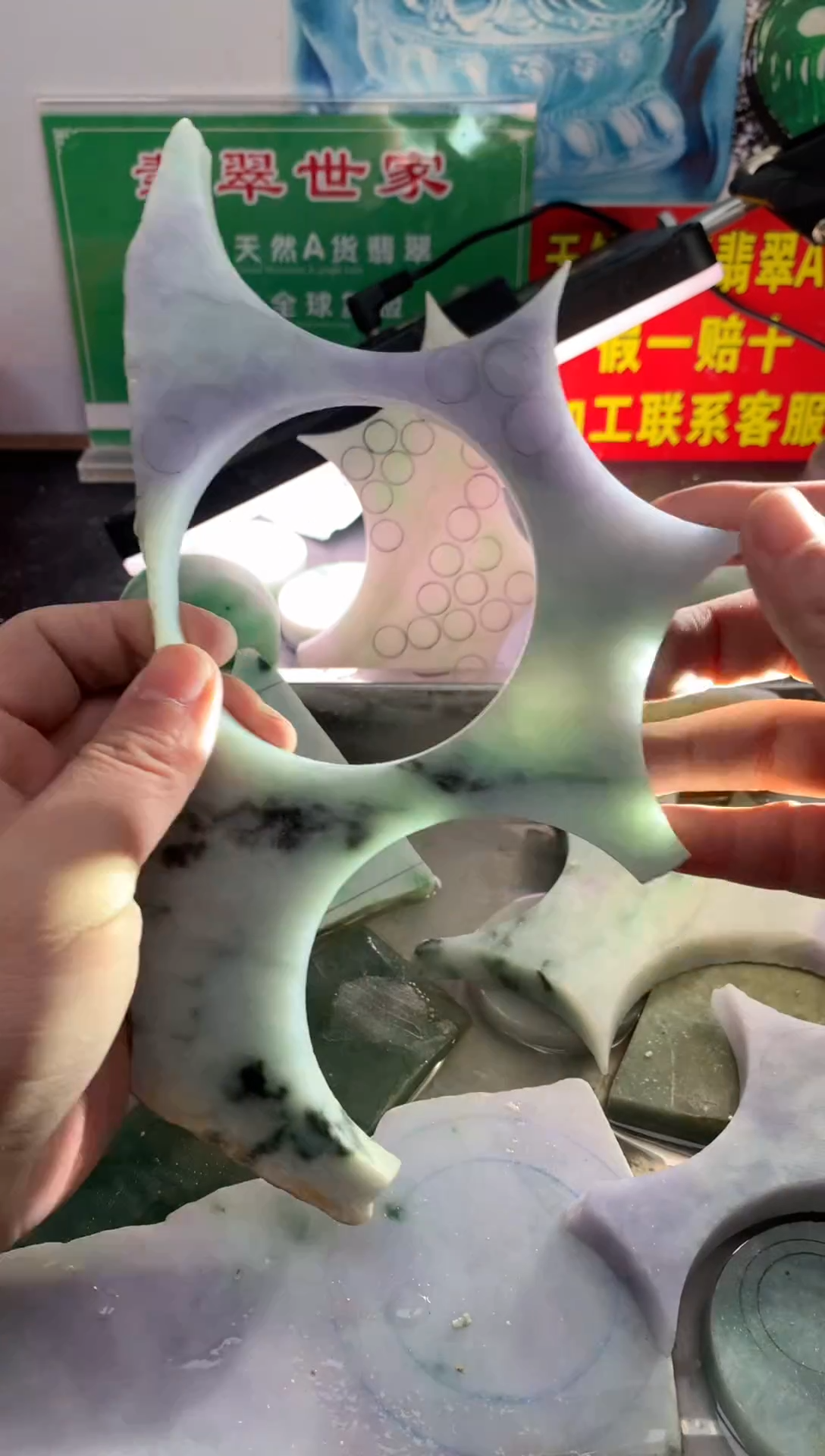 裸石翡翠翡翠多样性发货81