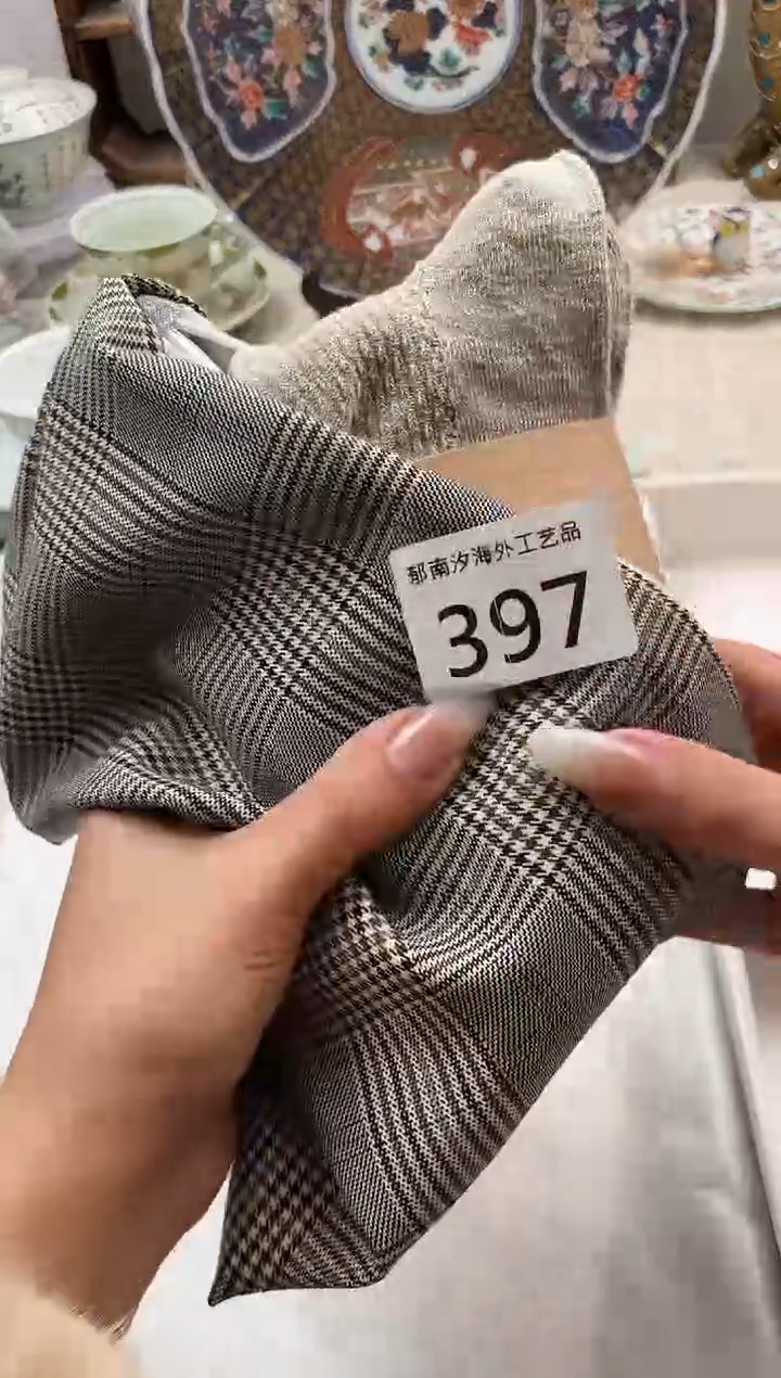 孤***萤C          397