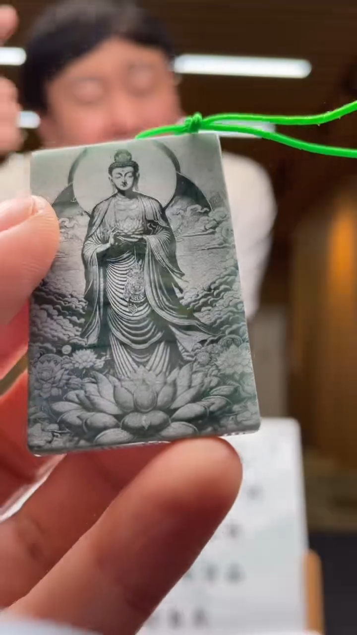 【闪购商品】定制翡翠未镶嵌********553