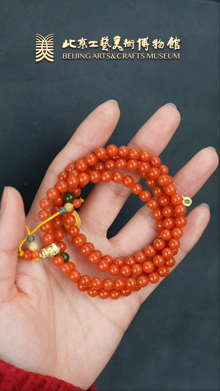 【闪购商品】南红玛瑙项链未镶嵌B0204GMD231项链