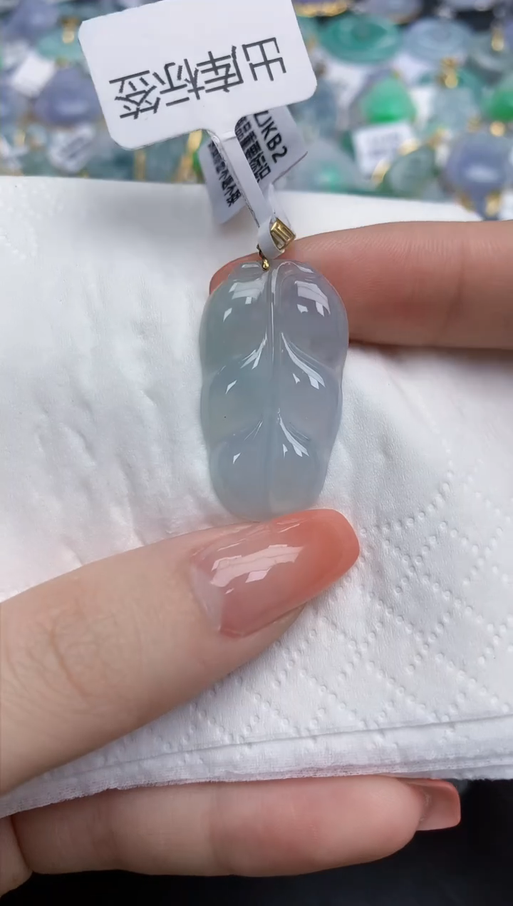 【闪购商品】翡翠颈饰18K金镶嵌天然缅甸翡翠A货