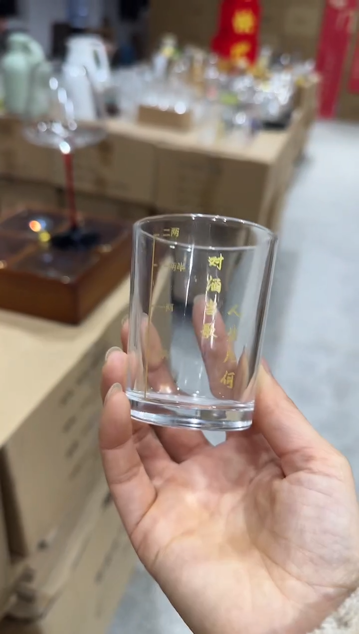 【闪购商品】玻璃无盖款直播专属八只