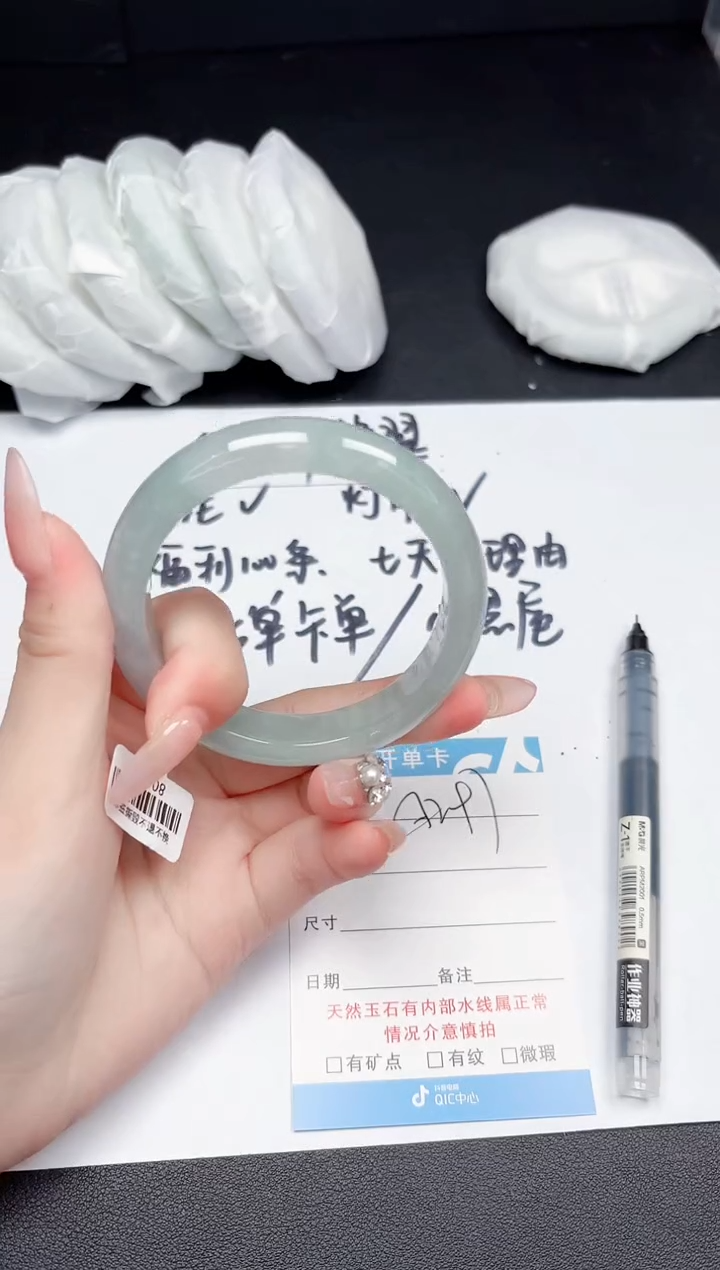 297所见即所得拍啥是啥57.1