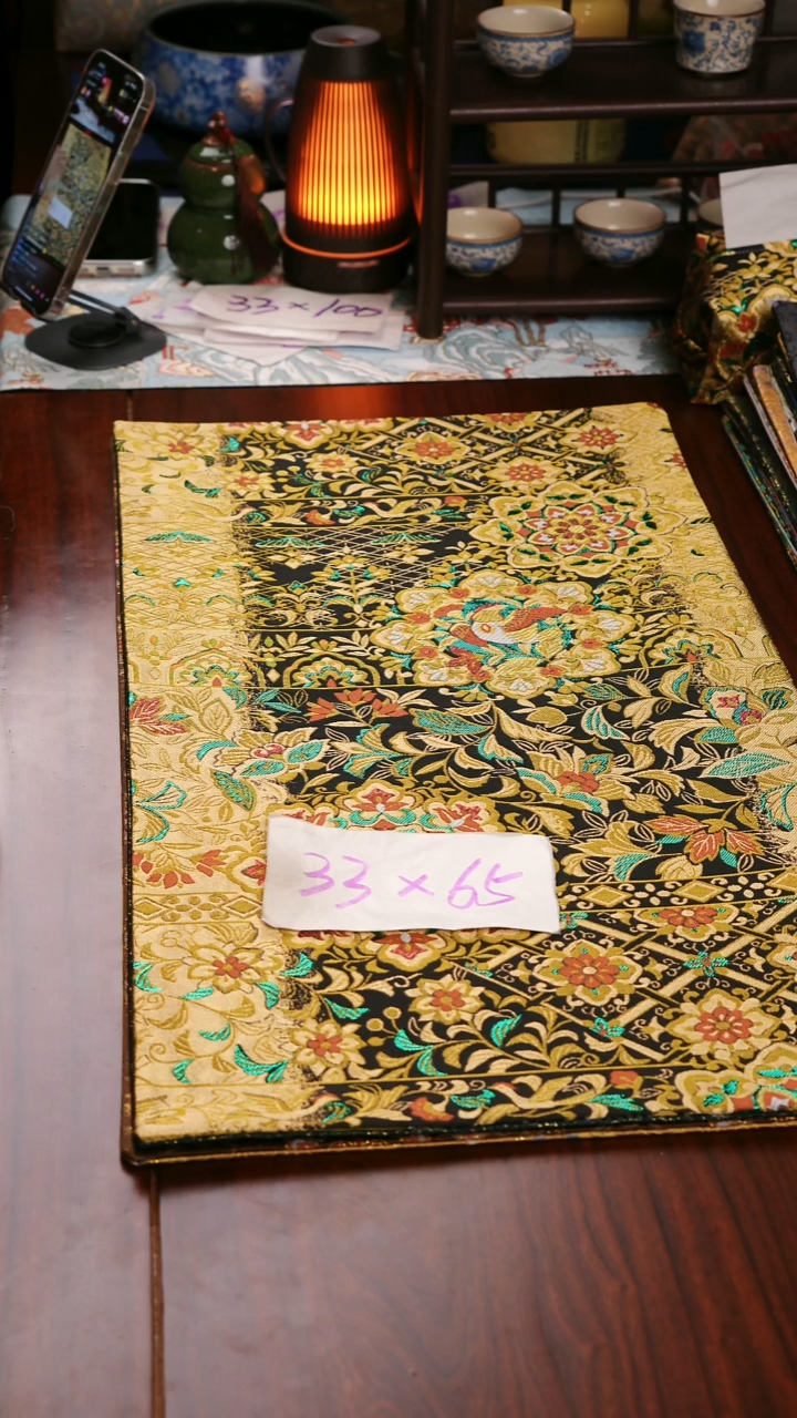 【西阵织璀璨宝相花双面】中国风干泡织锦茶席33*65