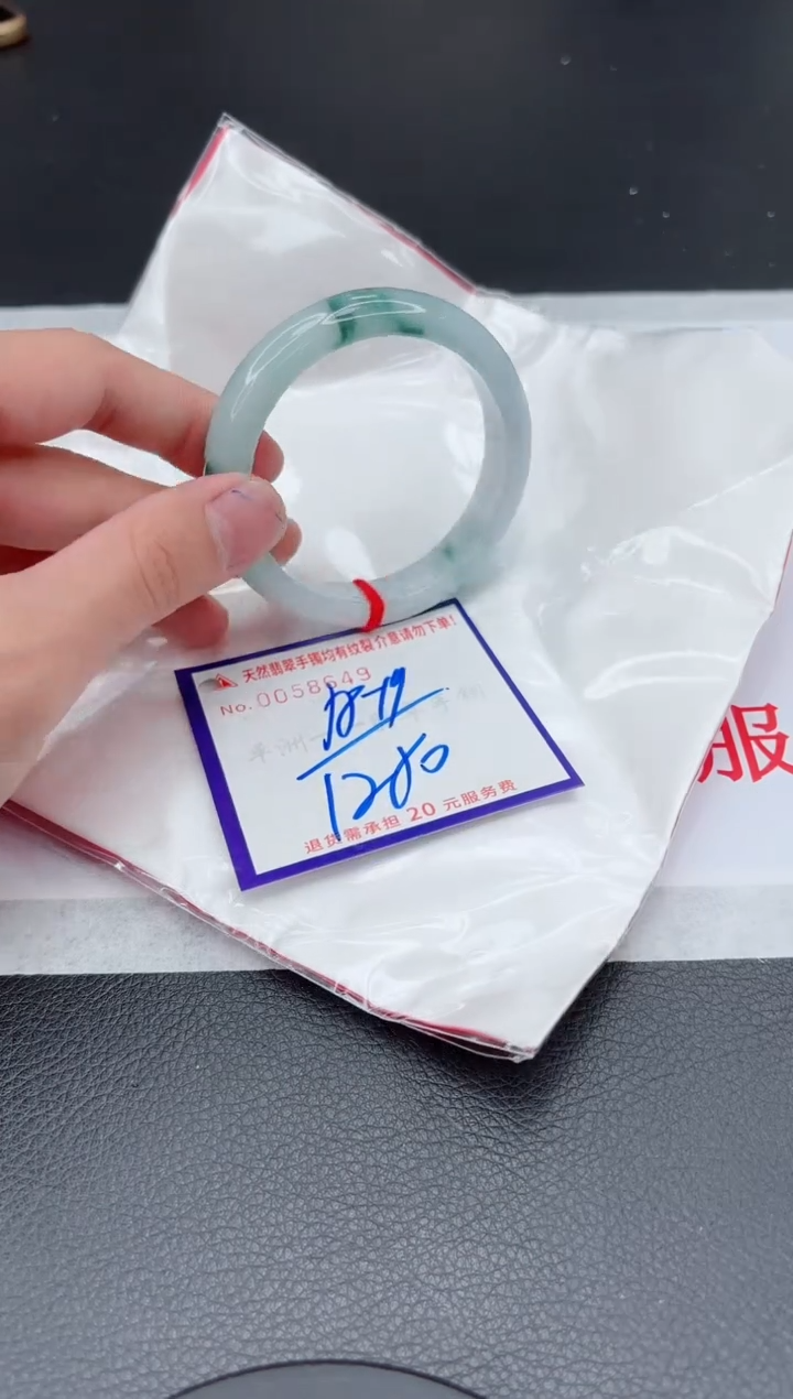 【闪购商品】翡翠手镯未镶嵌11111111111111