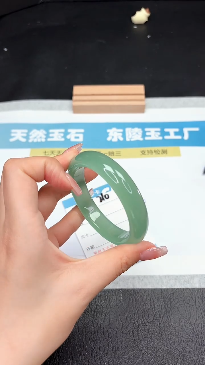 石英质玉手镯未镶嵌210-56.4