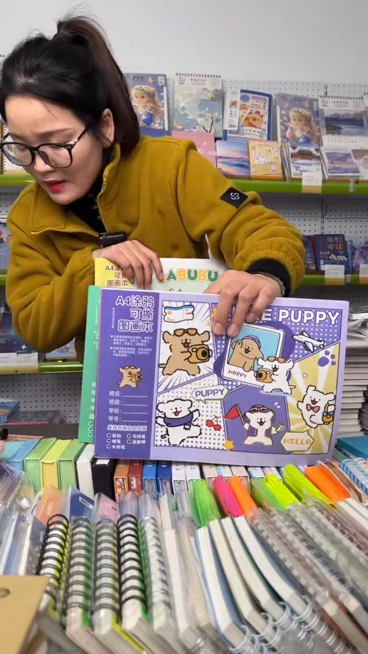 A4涂鸦可撕图画本28张含封面【混搭】 10本