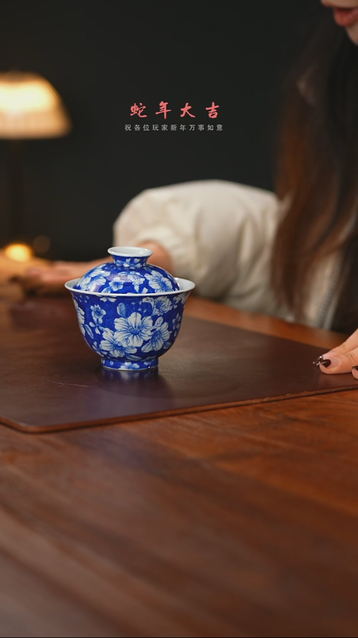 【闪购商品】精品茶器【本店无运费险】