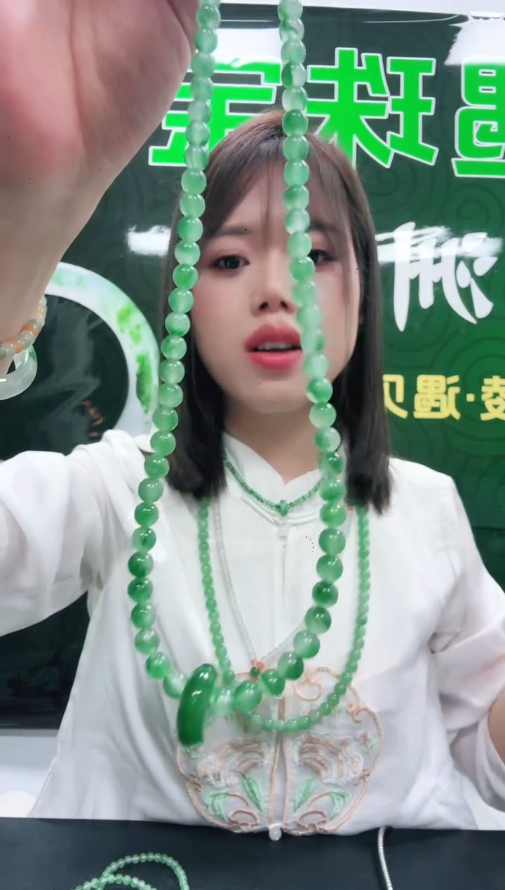 石英质玉（非洲翠）1未镶嵌/6022