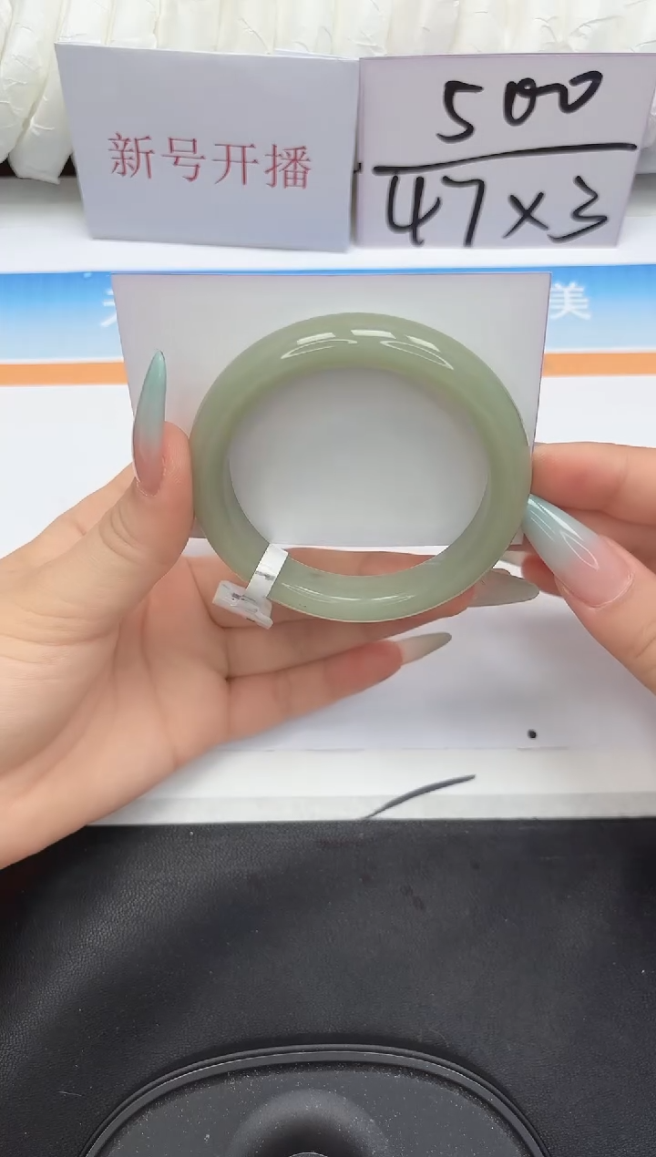 未镶嵌手镯石英质玉30-52