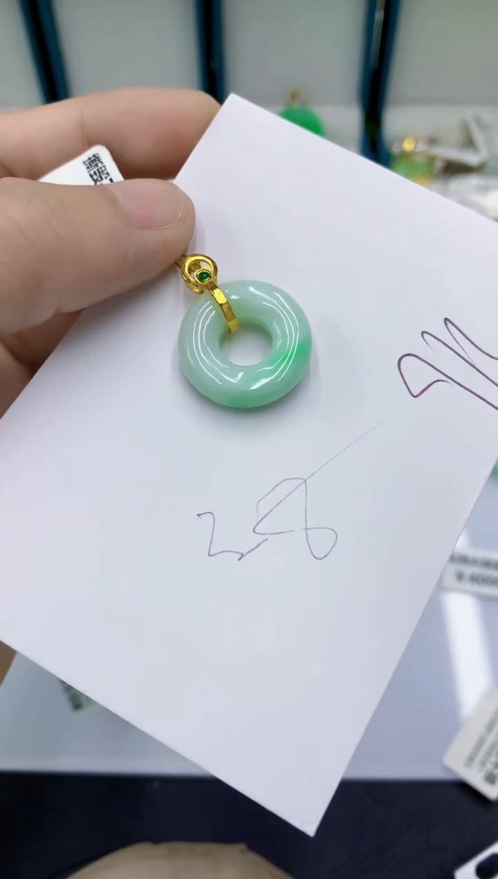颈饰未镶嵌翡翠翡翠