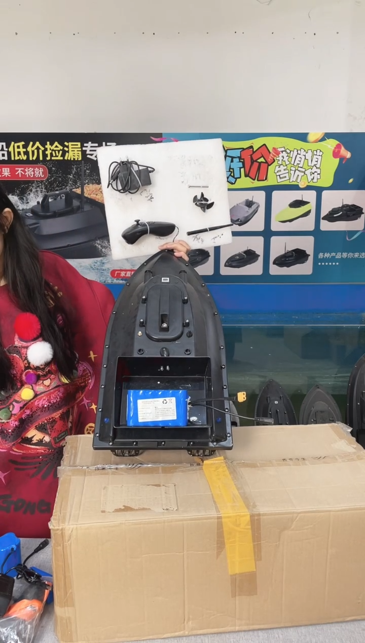 二手船处理 12V标准版 配28000毫安电池 编号30