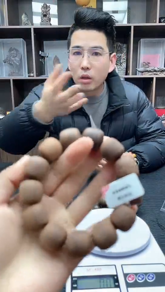 【闪购商品】贡木手串/手链晶图文创25