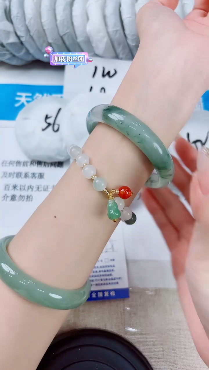 石英质玉手镯未镶嵌44-（58）