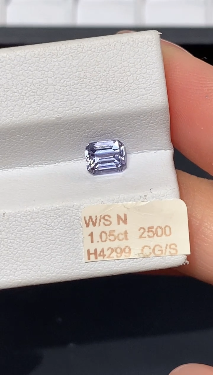 彩色蓝宝石裸石1.05ct H4299 CG/S