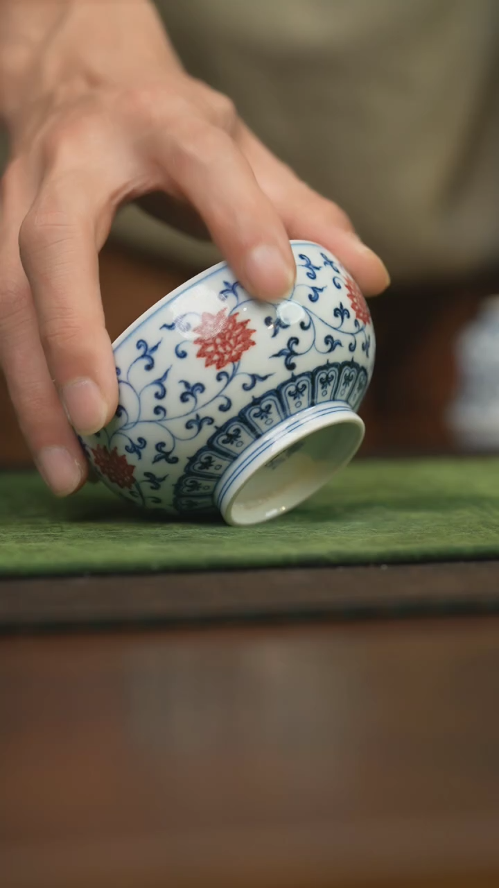 【闪购商品】杯柴窑青花破价福利