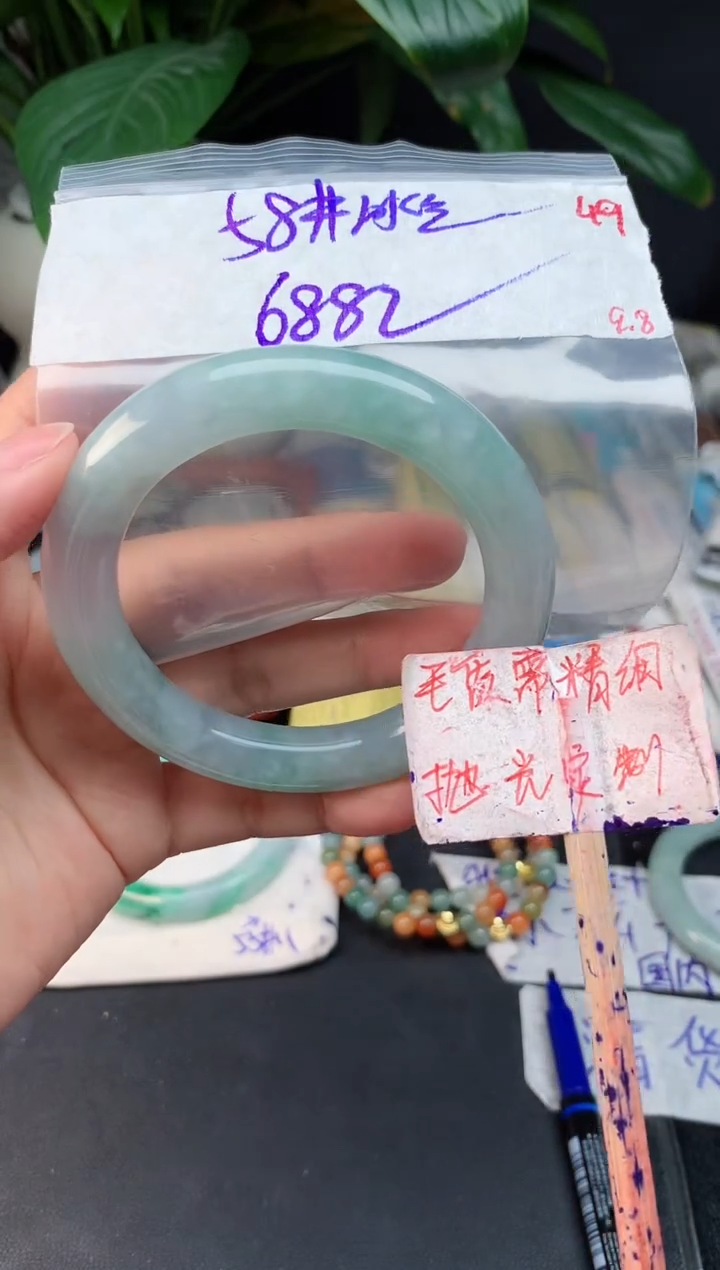 未镶嵌定制翡翠拍一发一随机发货49