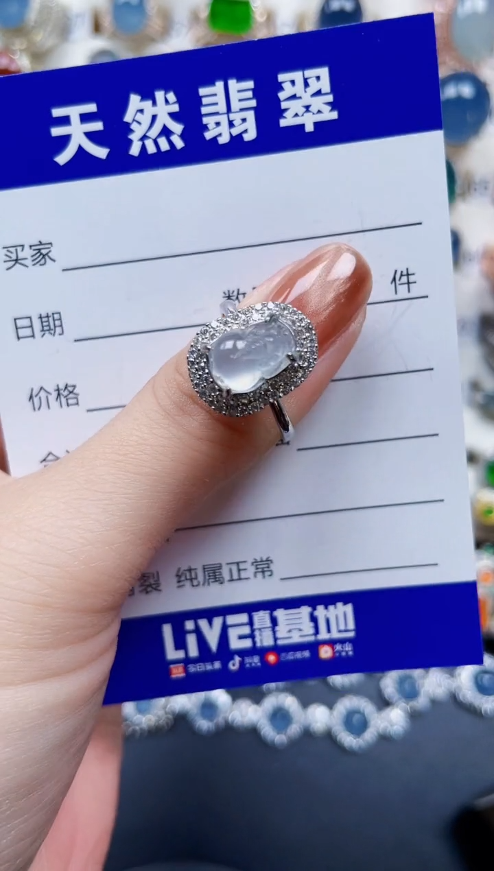 银S925镶嵌戒指翡翠141