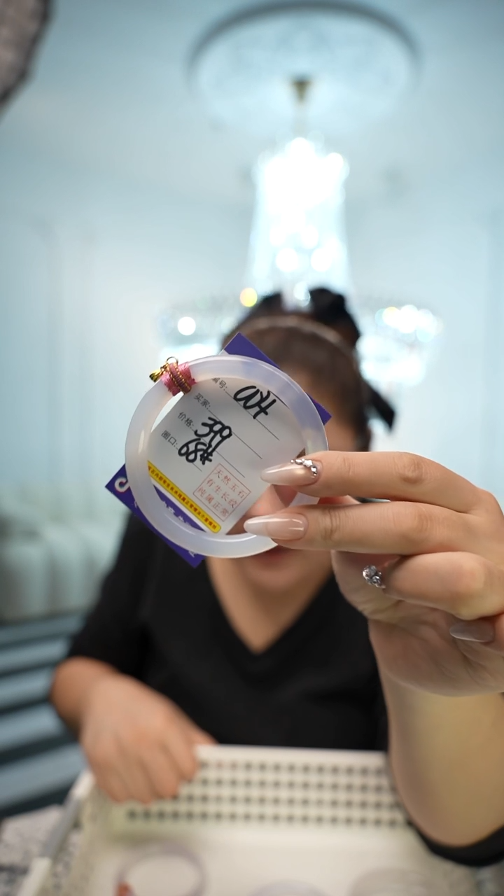 【闪购商品】玛瑙/玉髓手镯未镶嵌004