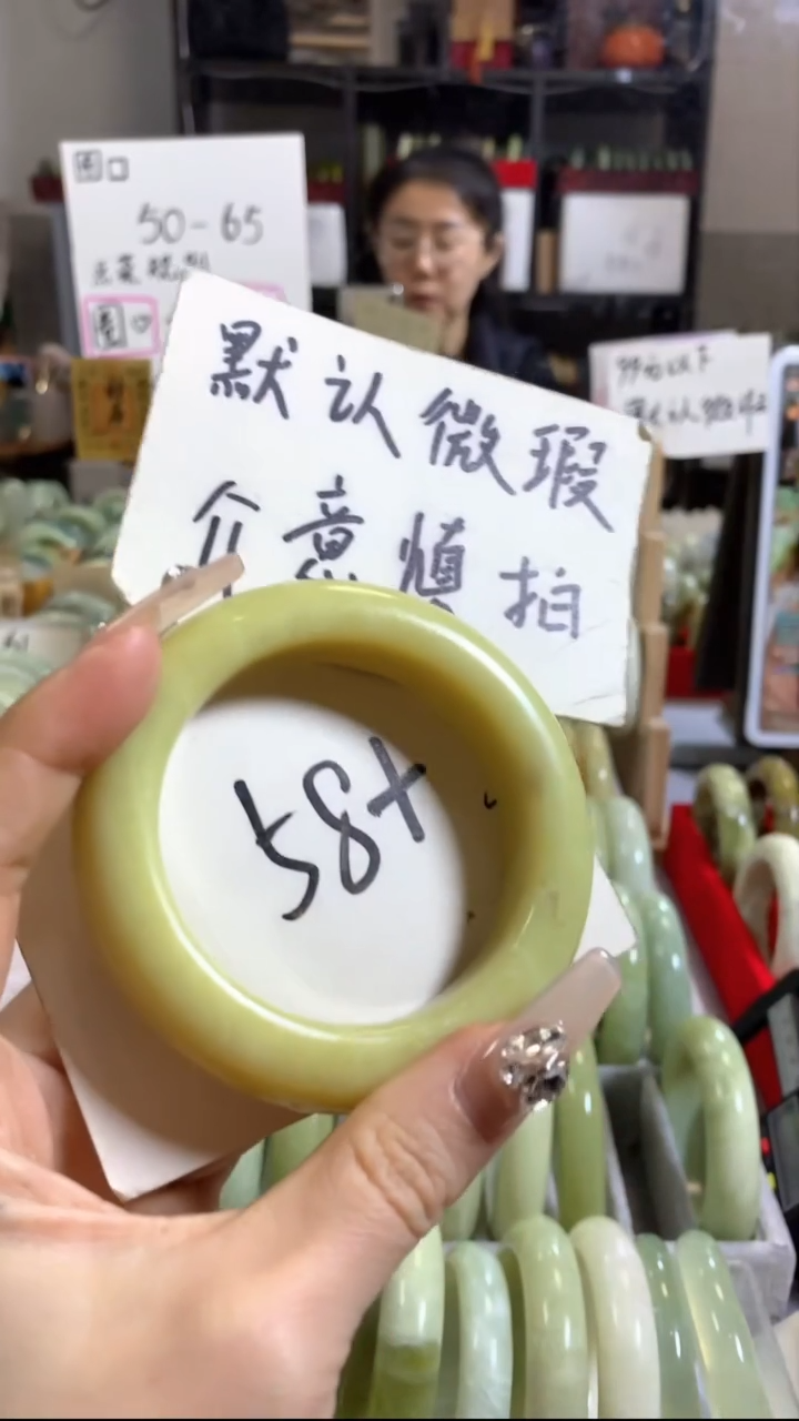 未镶嵌岫玉手镯9