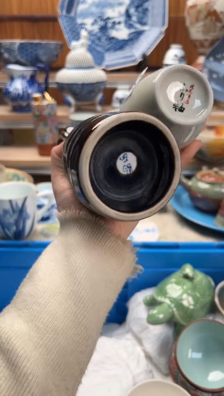 瓷片悦*夫975C满28包邮 不满找客服延期发货