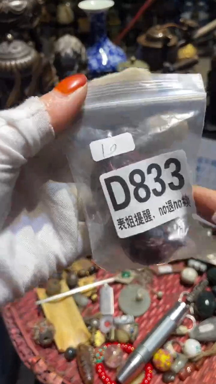 陶瓷感**见表姐直播所见所得