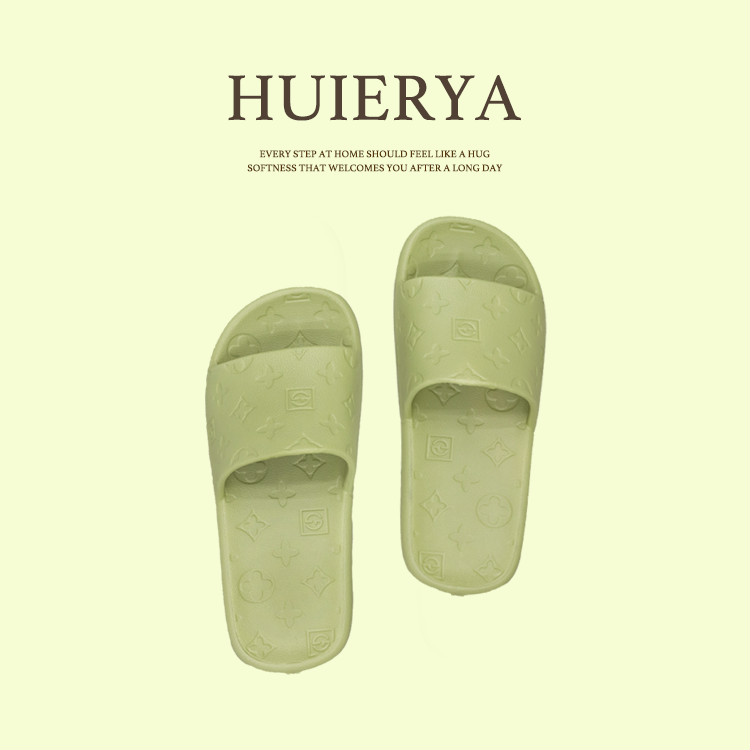 惠尔娅HUIERYA【牛油果绿】纳帕手感软底防臭防滑外穿厚底拖鞋家居