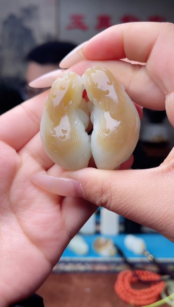 【闪购商品】和田玉挂件未镶嵌1