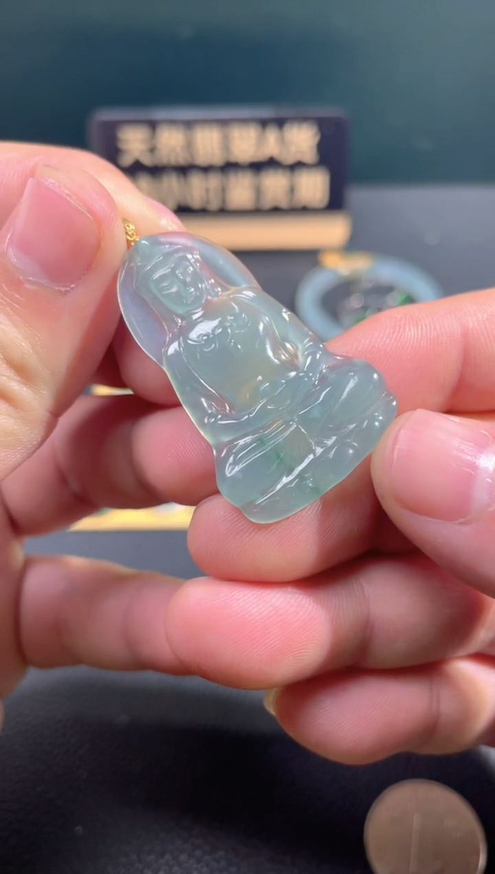 【闪购商品】翡翠颈饰18K金镶嵌翡翠