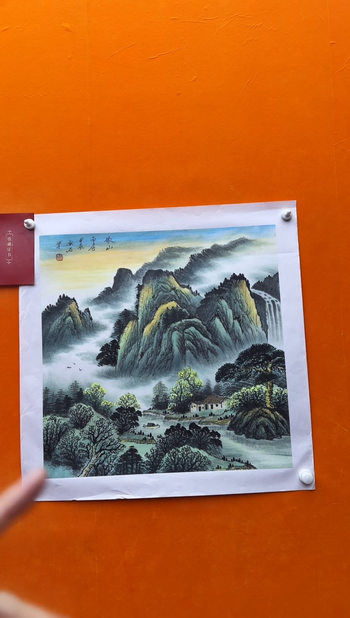 国画依山而居-湖石-绘画作品