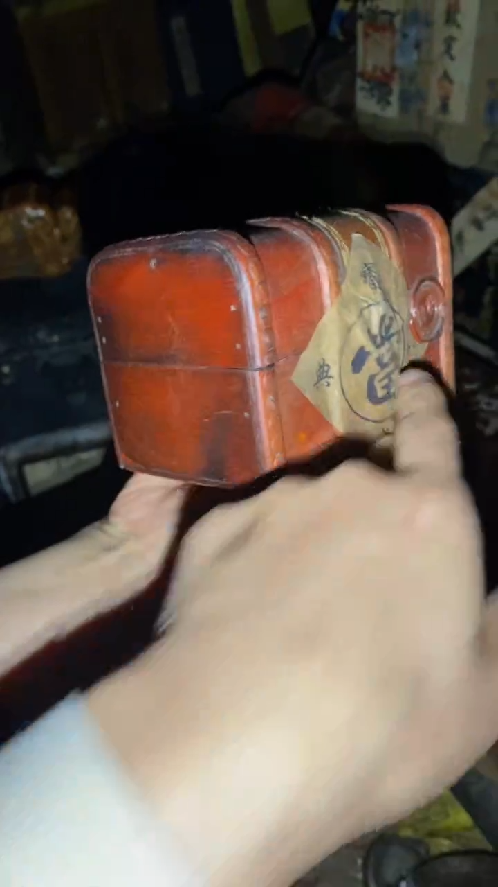 香榧木一一一一一一一一福利